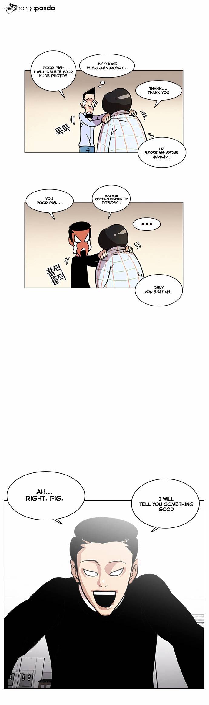 Lookism chapter 14 - page 19