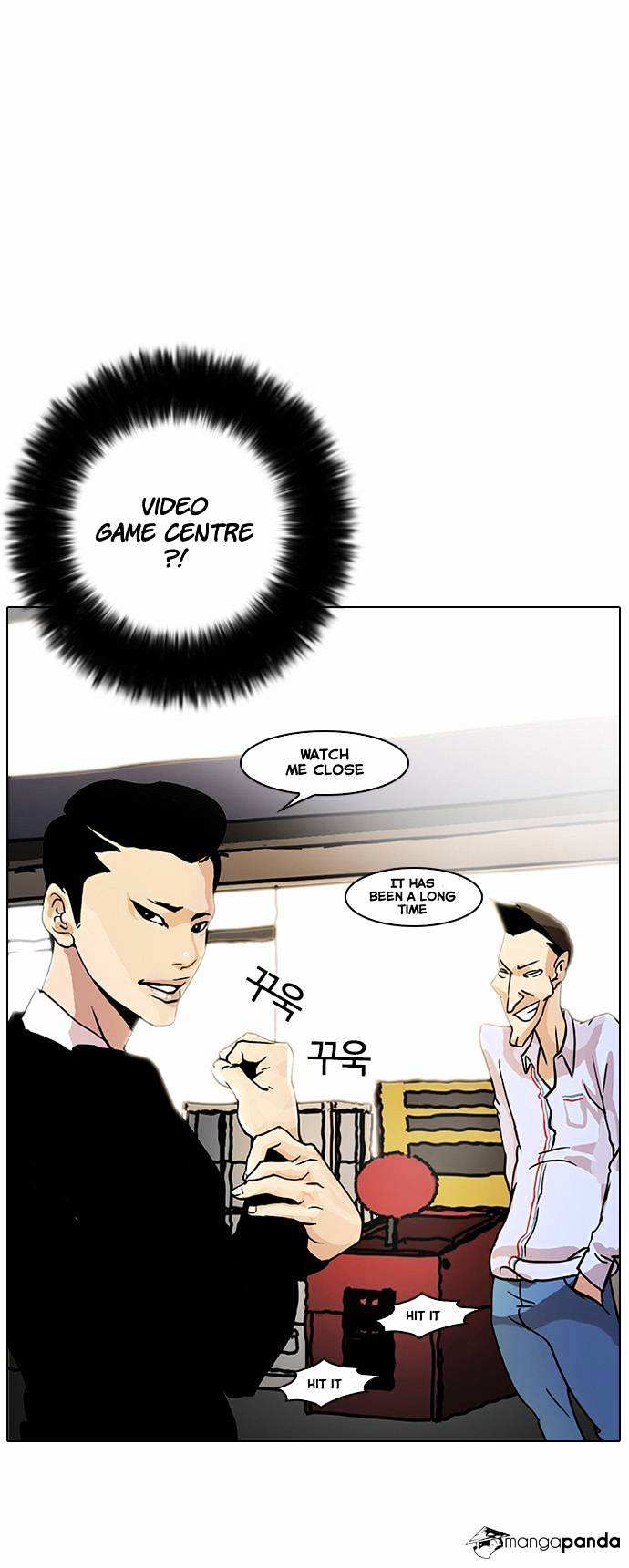 Lookism chapter 14 - page 23