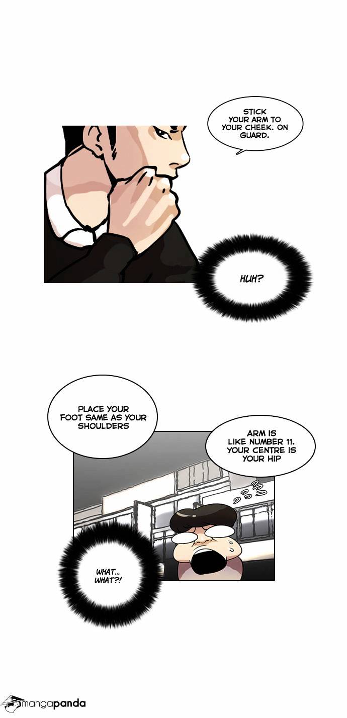 Lookism chapter 14 - page 26
