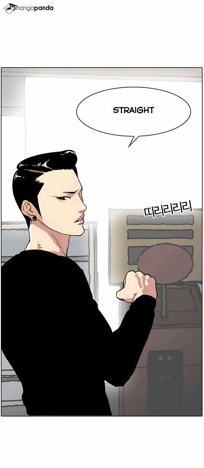 Lookism chapter 14 - page 31