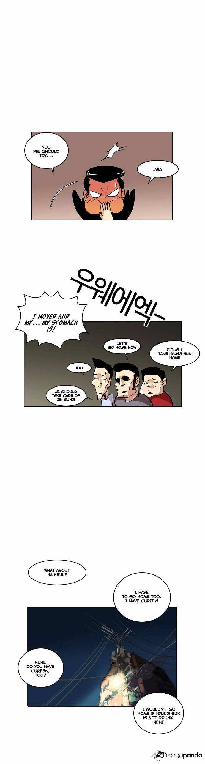 Lookism chapter 14 - page 33
