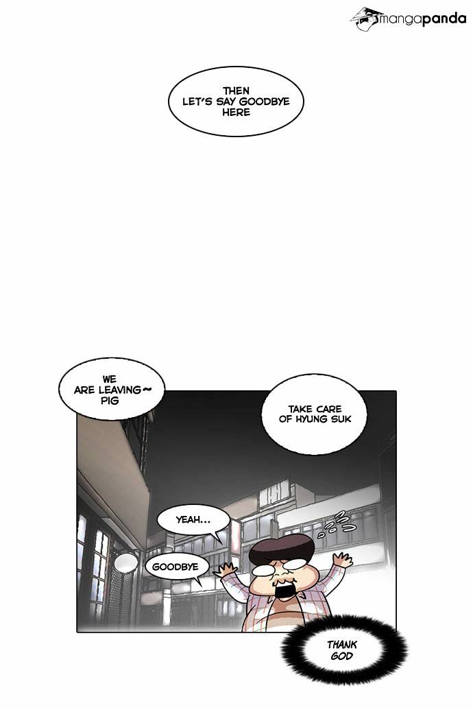Lookism chapter 14 - page 34