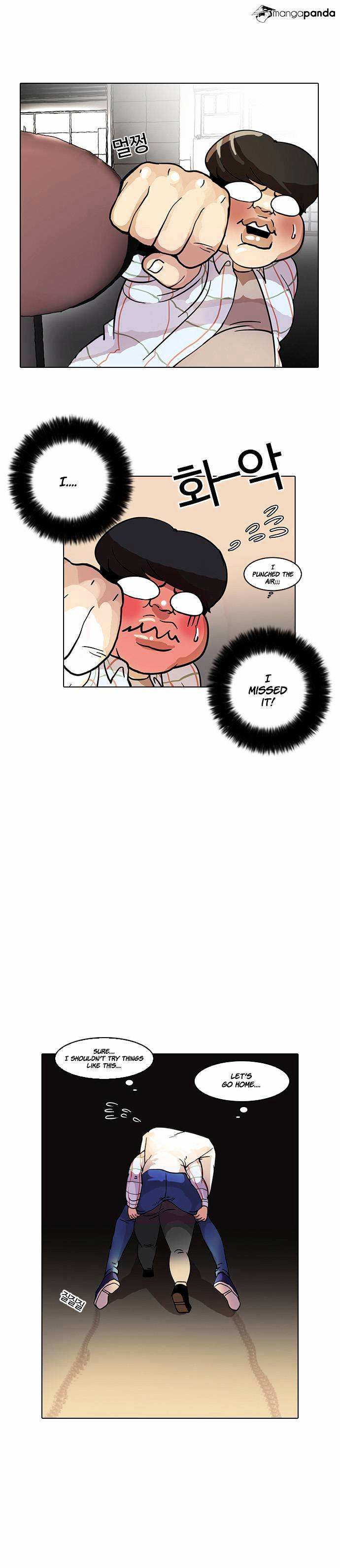 Lookism chapter 14 - page 40