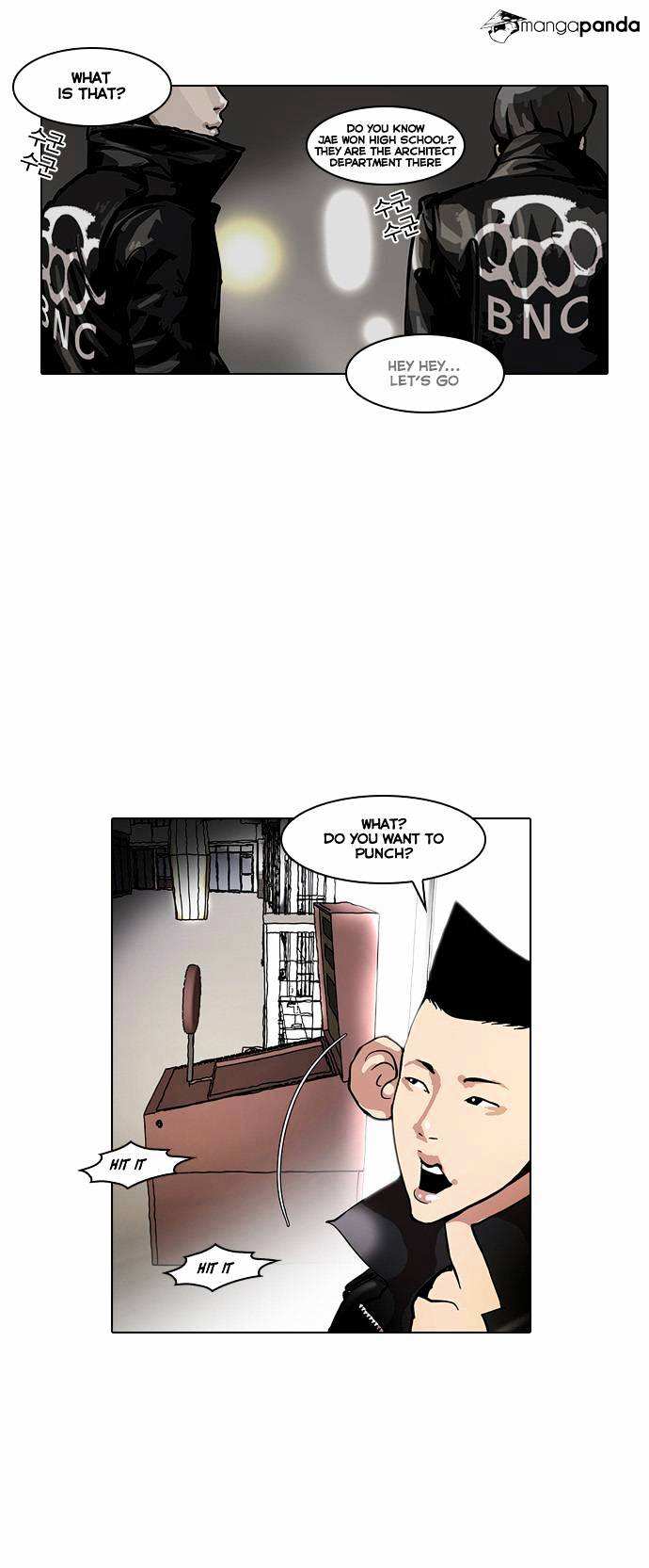 Lookism chapter 14 - page 45