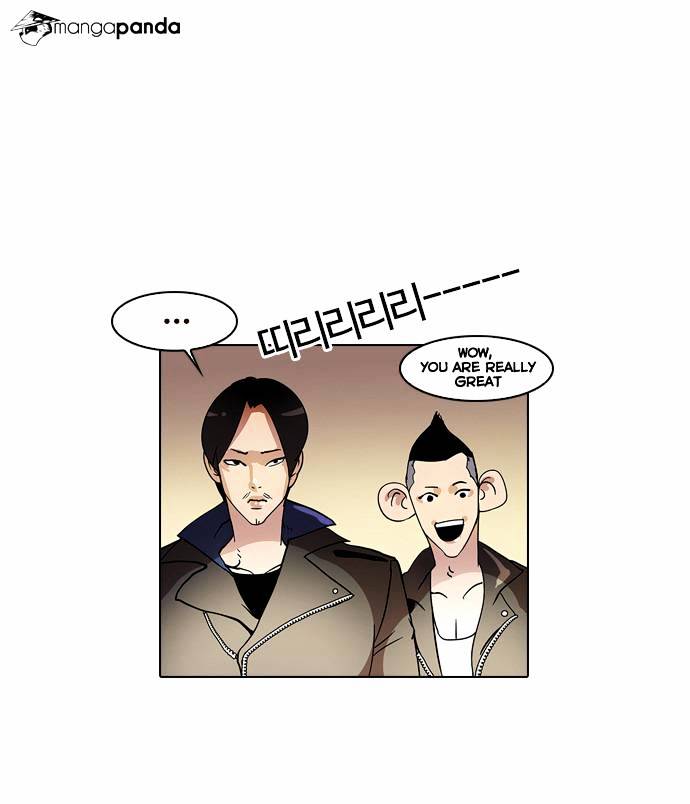 Lookism chapter 14 - page 48