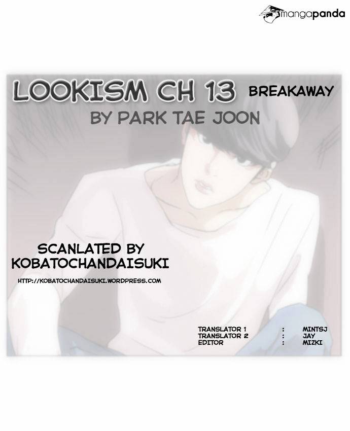 Lookism chapter 13 - page 1