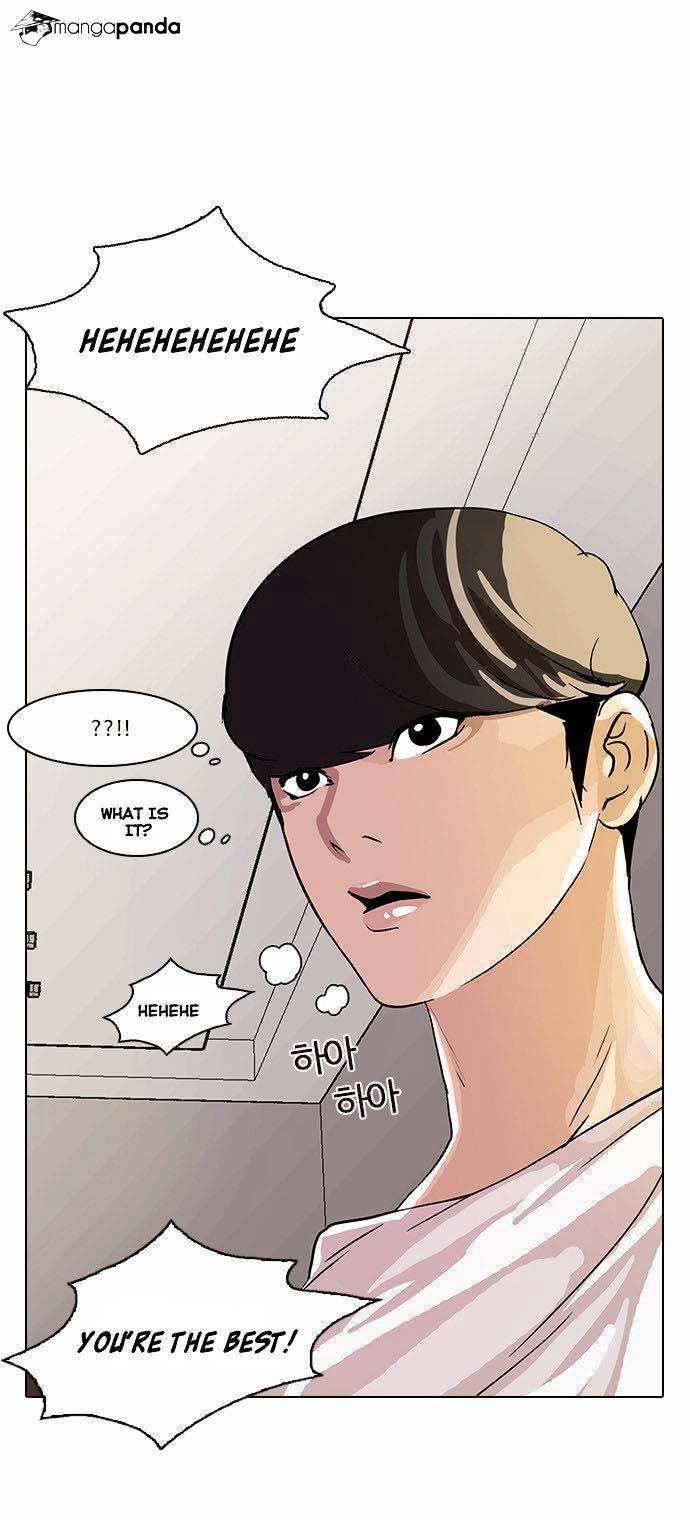 Lookism chapter 13 - page 11