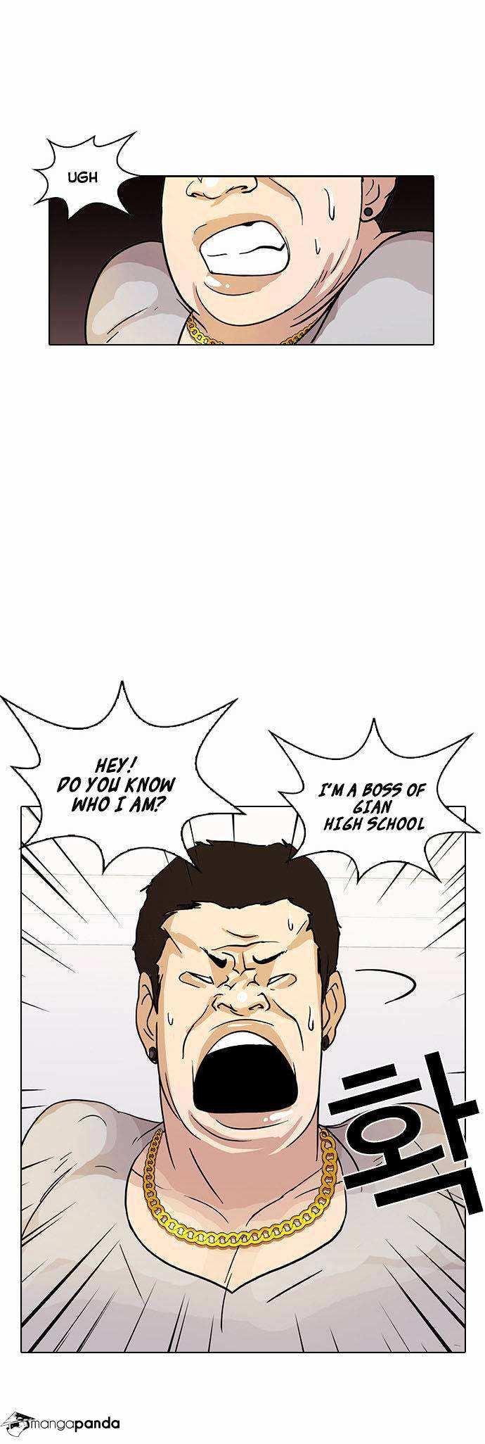 Lookism chapter 13 - page 3