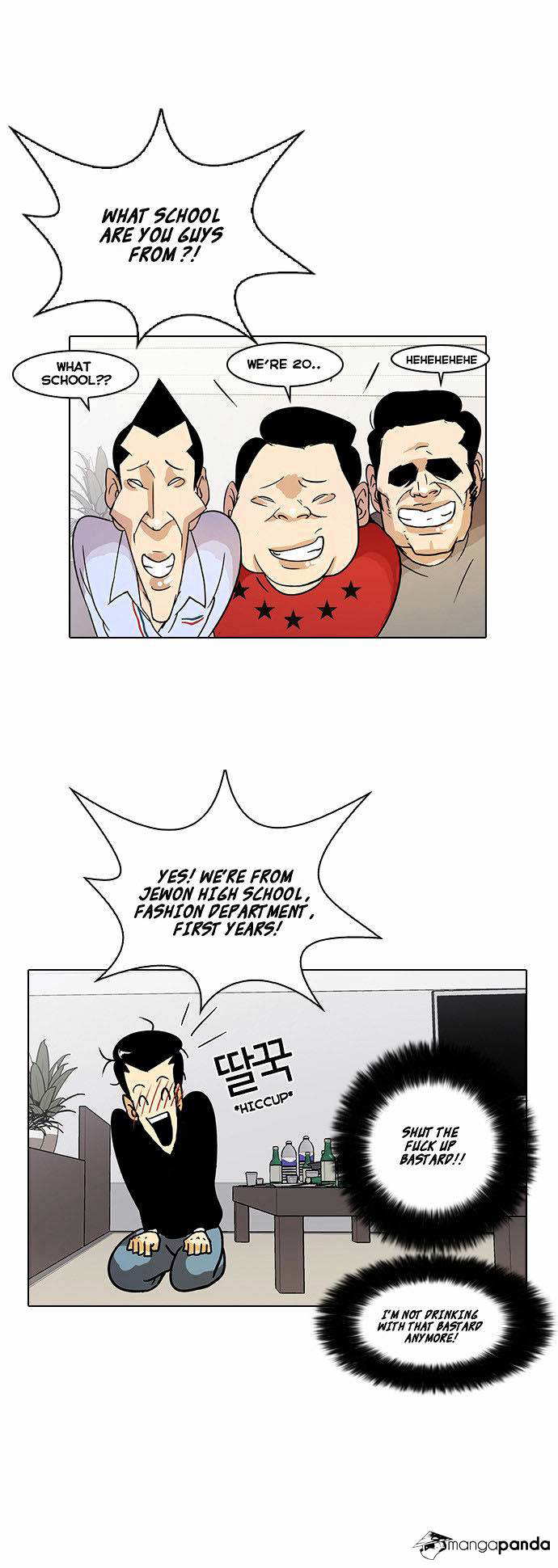 Lookism chapter 13 - page 4
