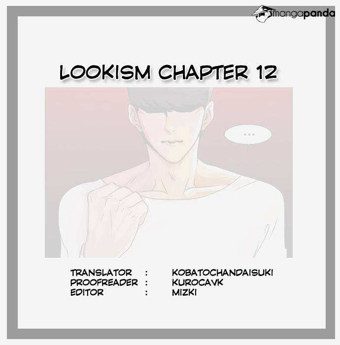 Lookism chapter 12 - page 1