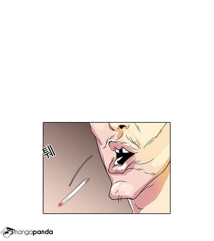 Lookism chapter 12 - page 19