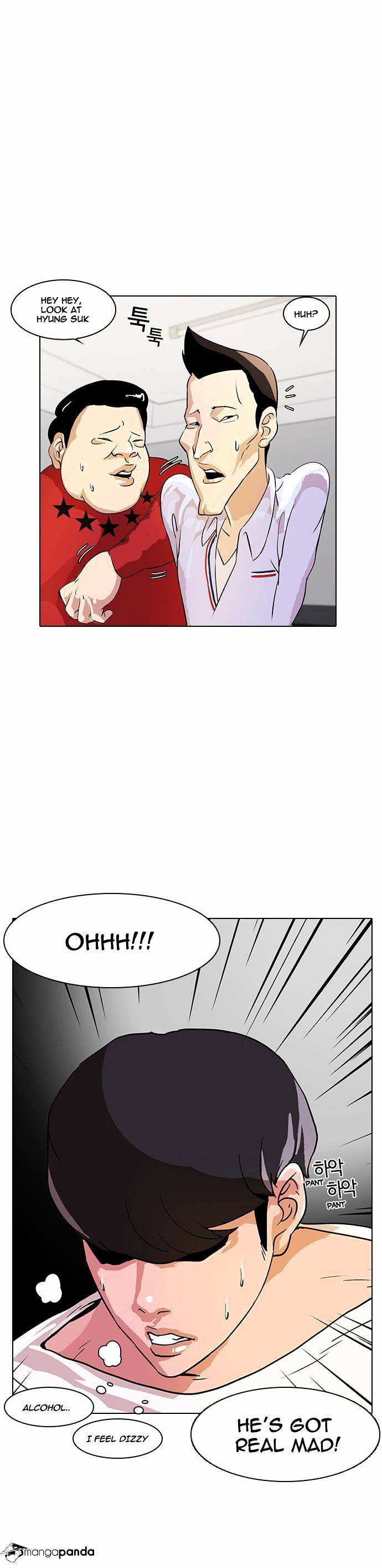 Lookism chapter 12 - page 23