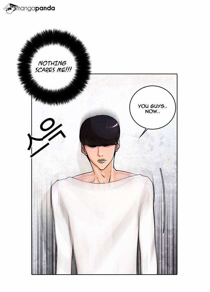 Lookism chapter 12 - page 31