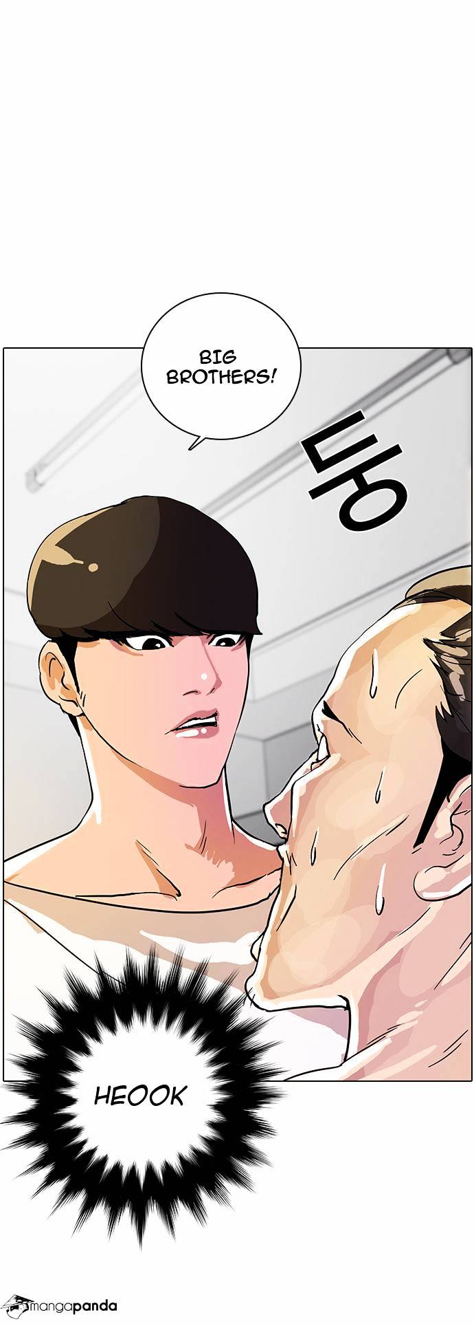 Lookism chapter 12 - page 42