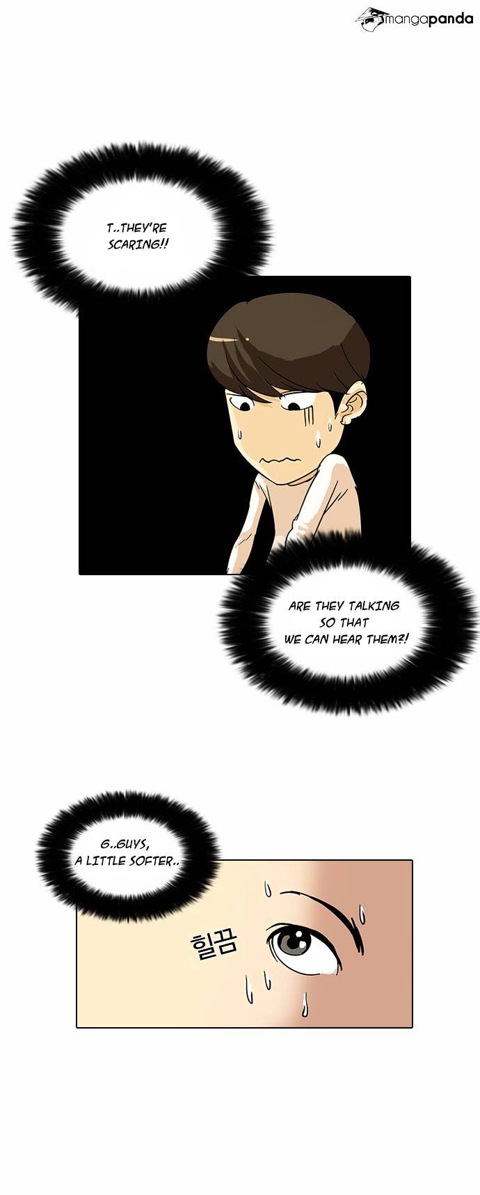 Lookism chapter 12 - page 5