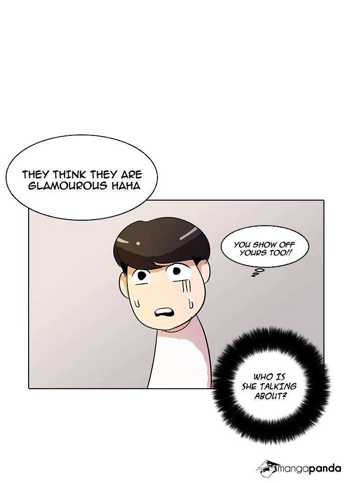 Lookism chapter 12 - page 7