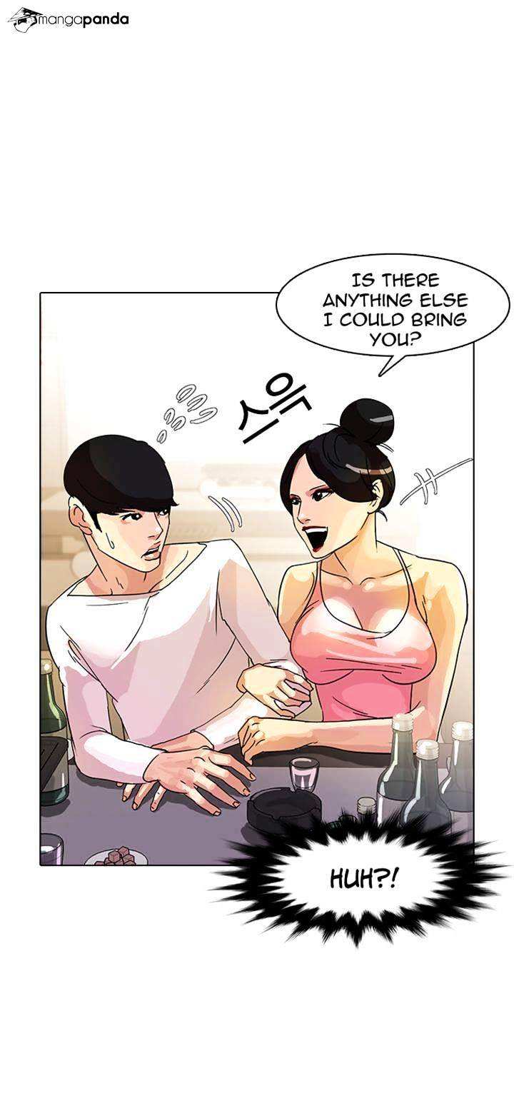 Lookism chapter 11 - page 21
