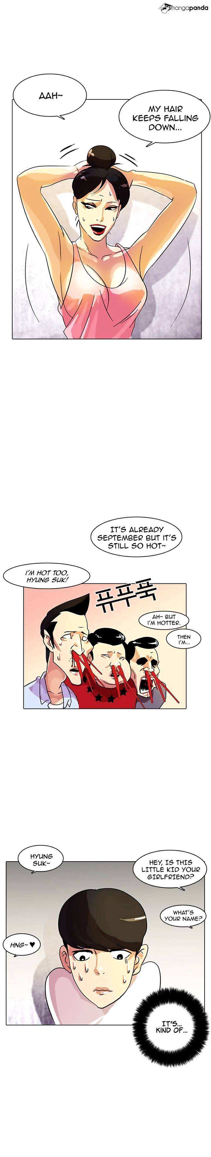 Lookism chapter 11 - page 24
