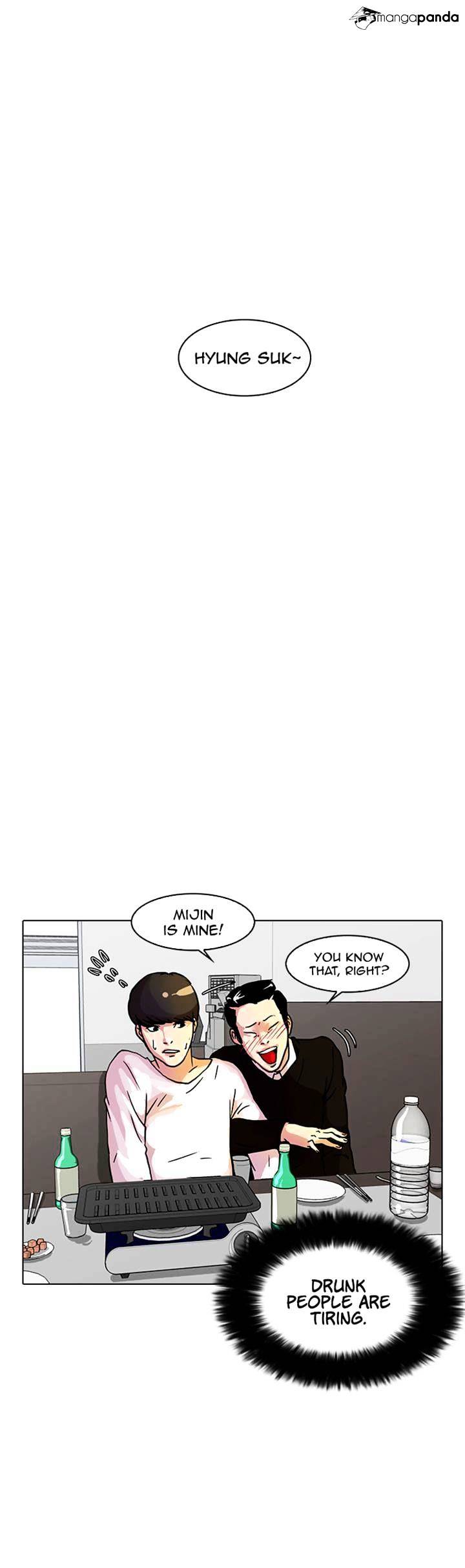 Lookism chapter 11 - page 38
