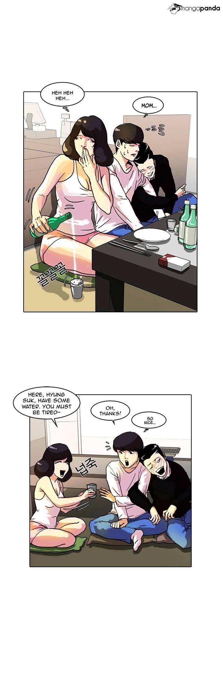 Lookism chapter 11 - page 39