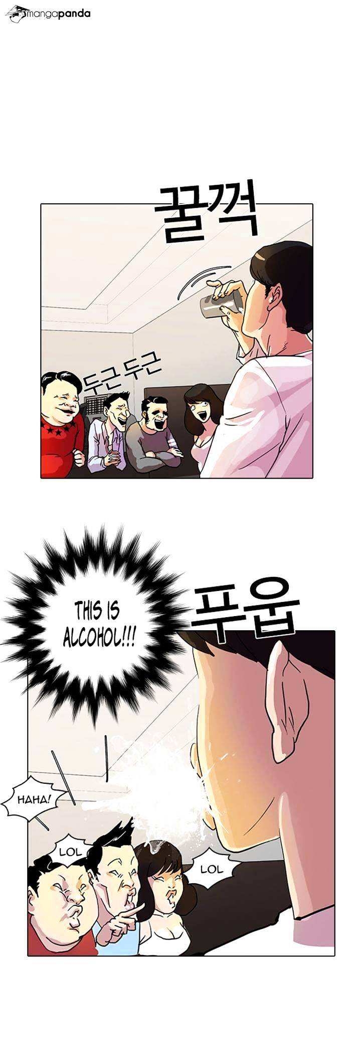 Lookism chapter 11 - page 40