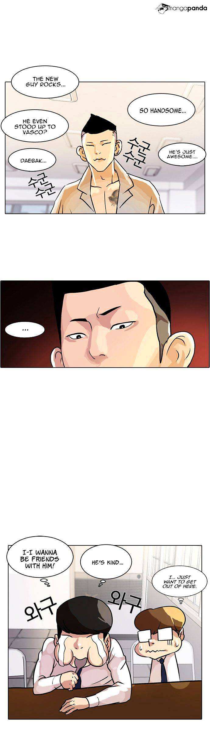 Lookism Chapter 10 - page 10