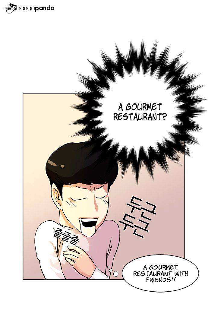 Lookism Chapter 10 - page 26