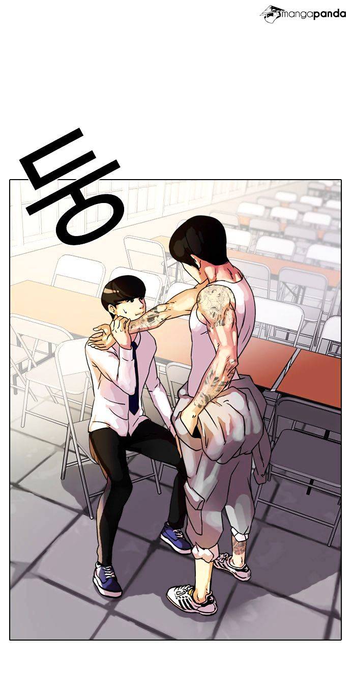 Lookism Chapter 10 - page 3