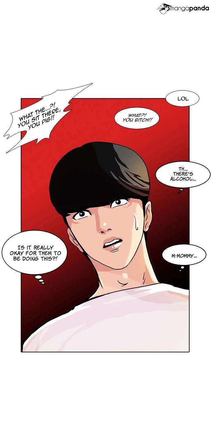 Lookism Chapter 10 - page 33