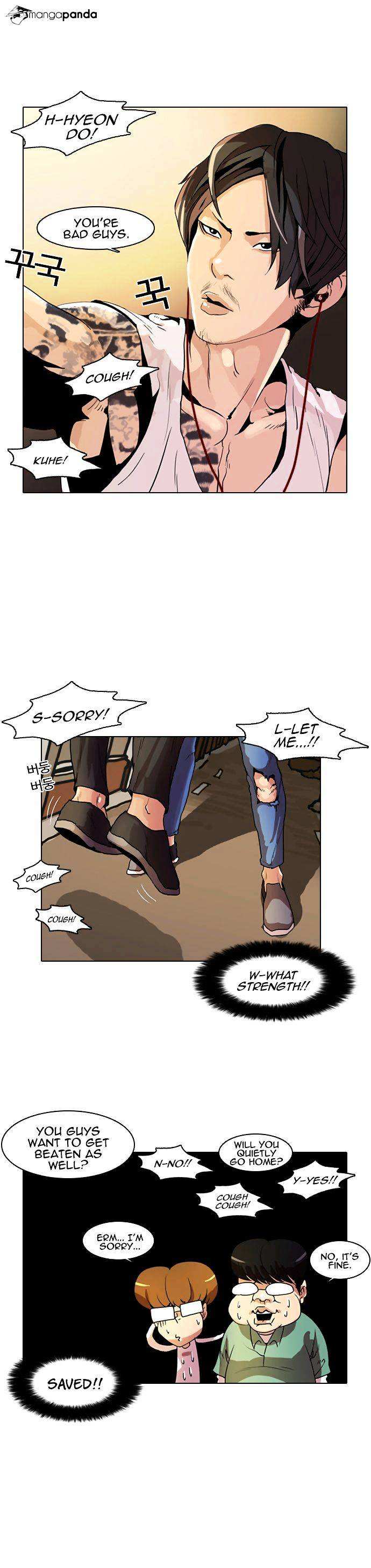 Lookism chapter 9 - page 11
