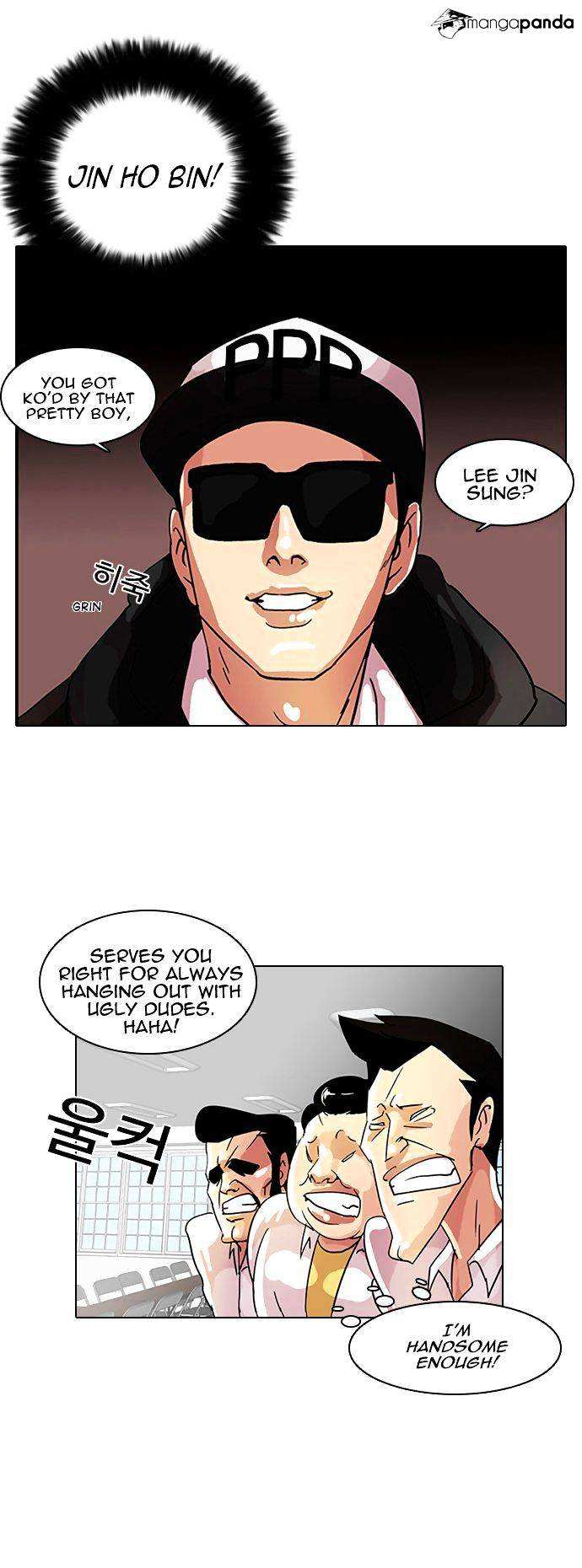Lookism chapter 9 - page 24