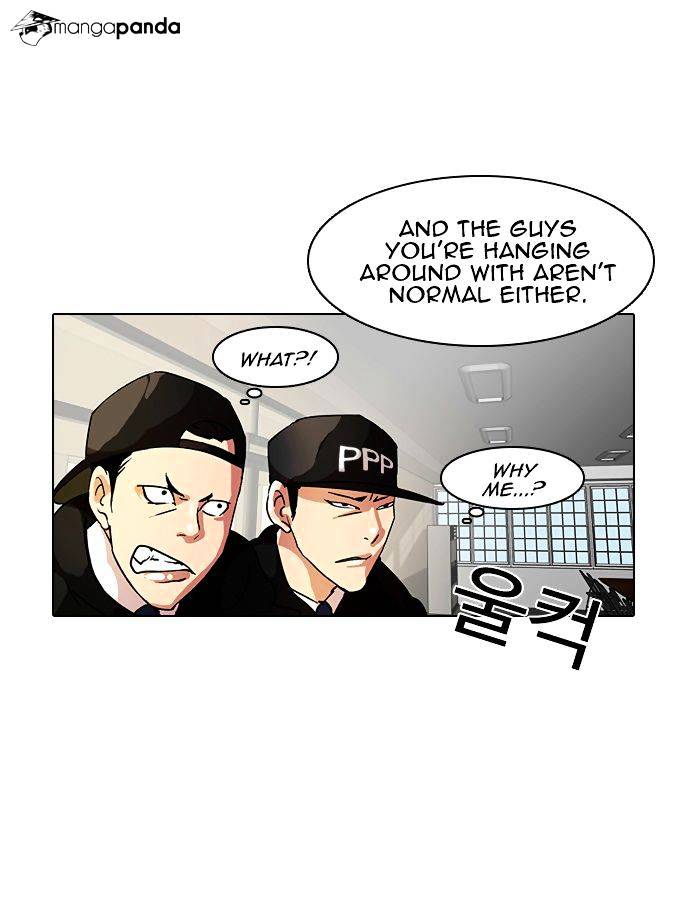 Lookism chapter 9 - page 26