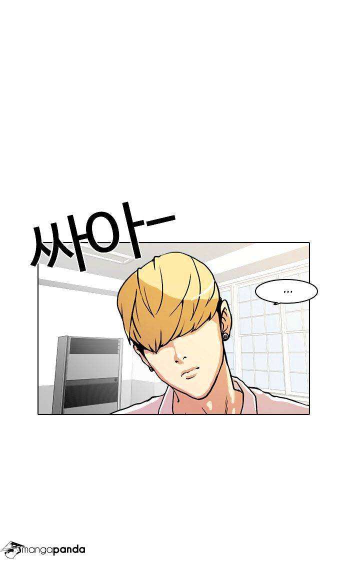 Lookism chapter 9 - page 38