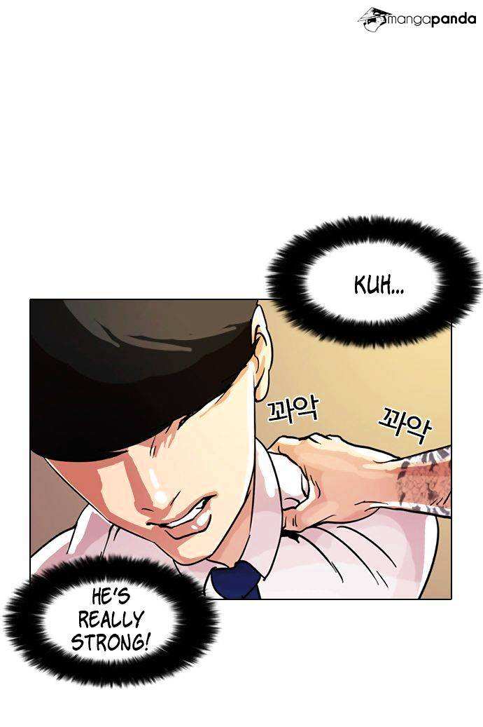 Lookism chapter 9 - page 39