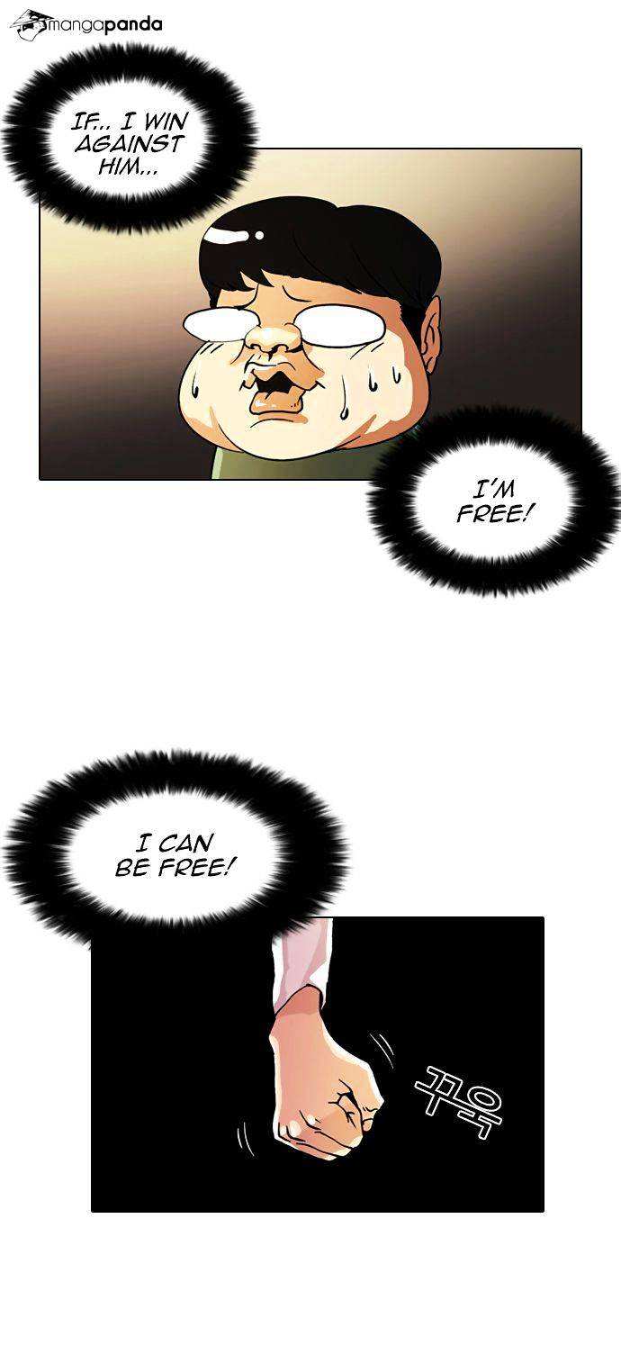 Lookism chapter 9 - page 4