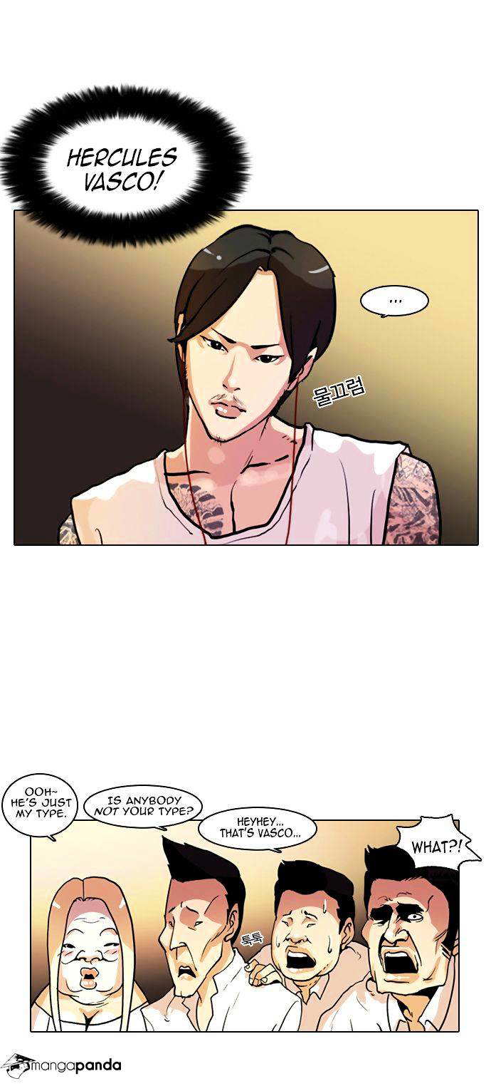 Lookism chapter 9 - page 9