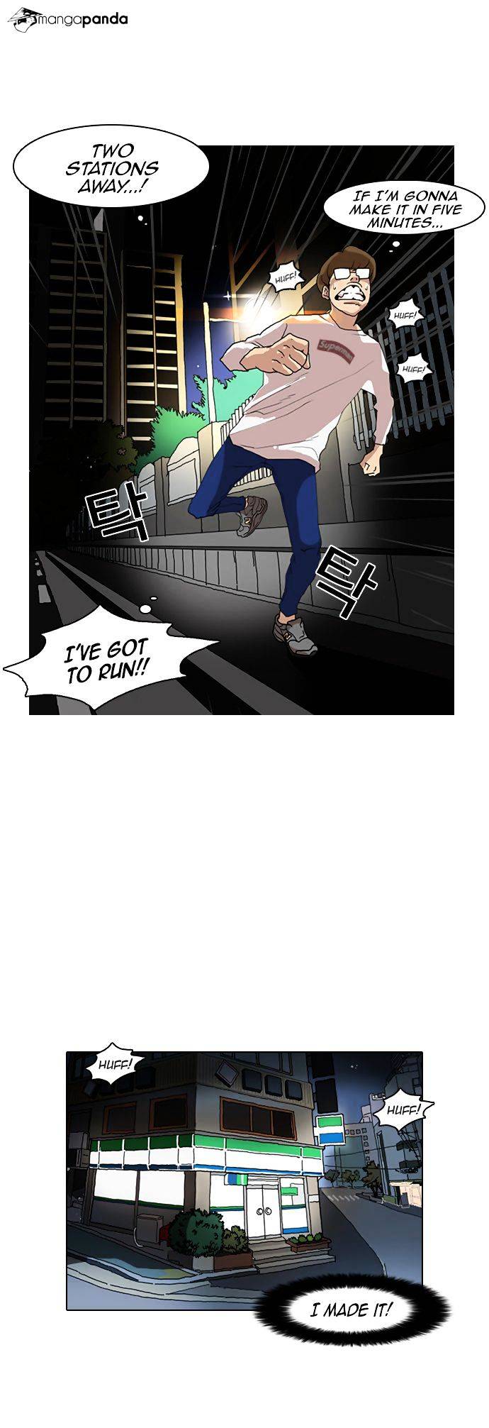 Lookism chapter 8 - page 21