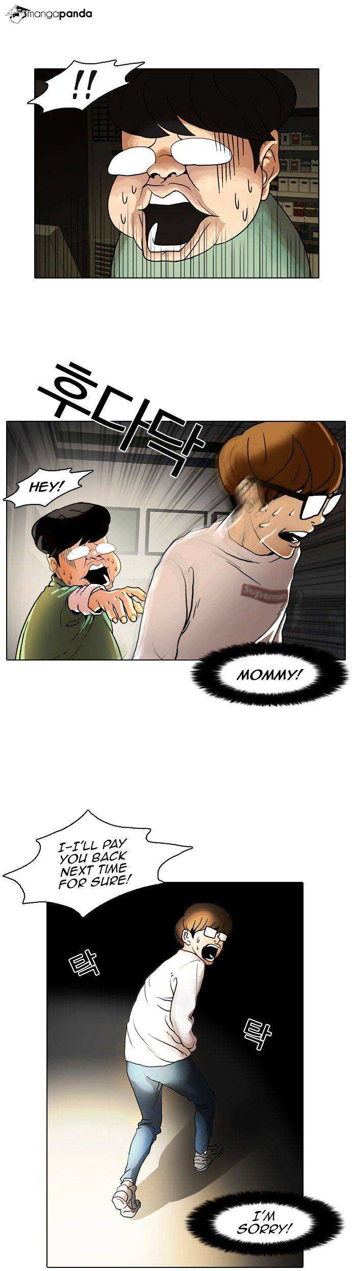 Lookism chapter 8 - page 33