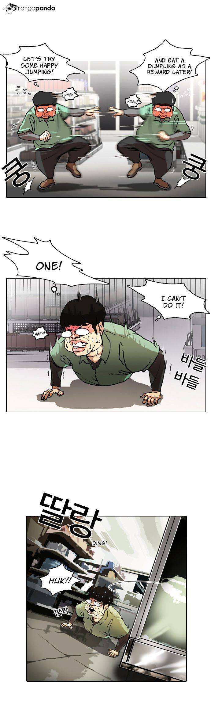 Lookism chapter 8 - page 9