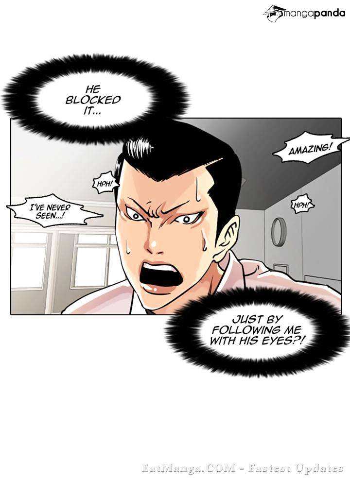Lookism chapter 7 - page 11