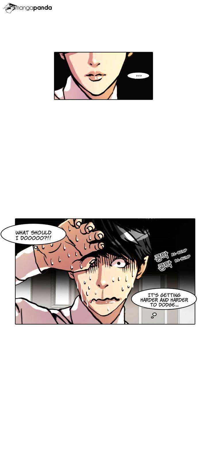 Lookism chapter 7 - page 13