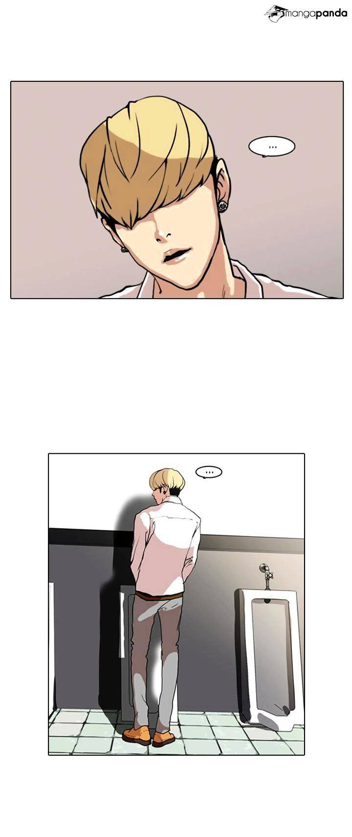 Lookism chapter 7 - page 33