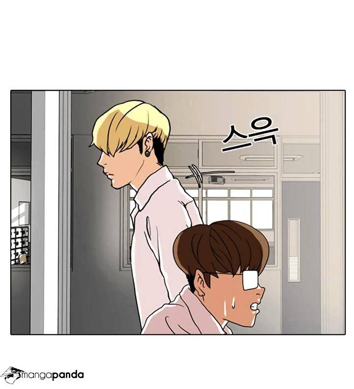 Lookism chapter 7 - page 40
