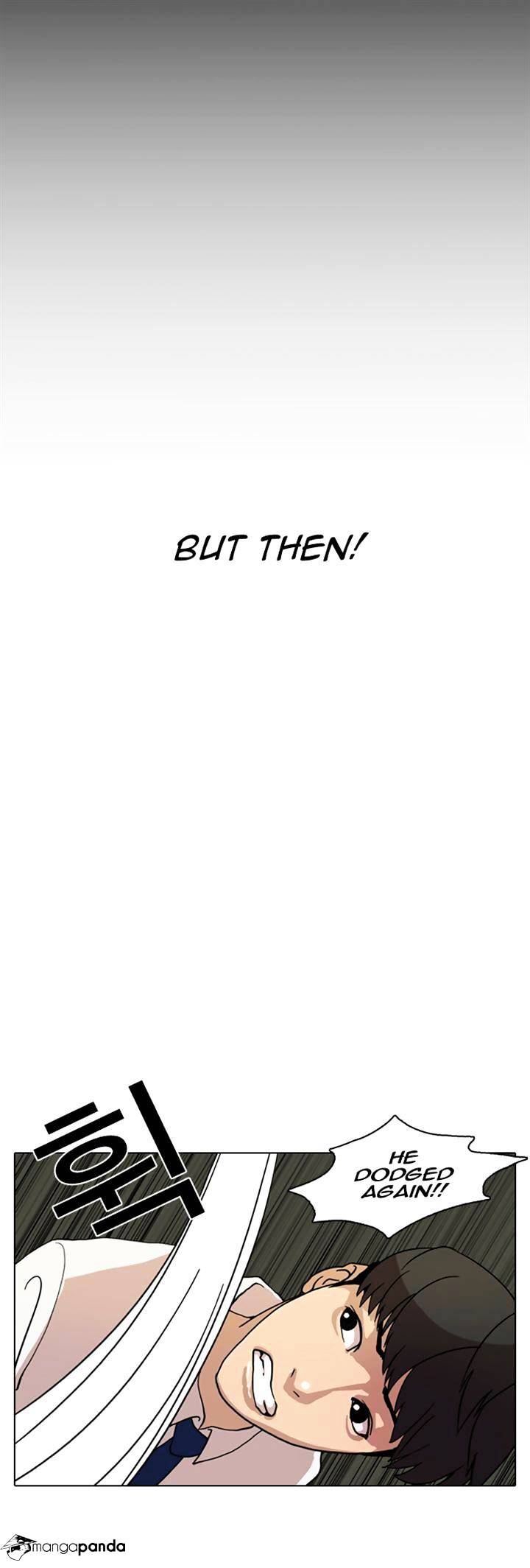 Lookism chapter 7 - page 5