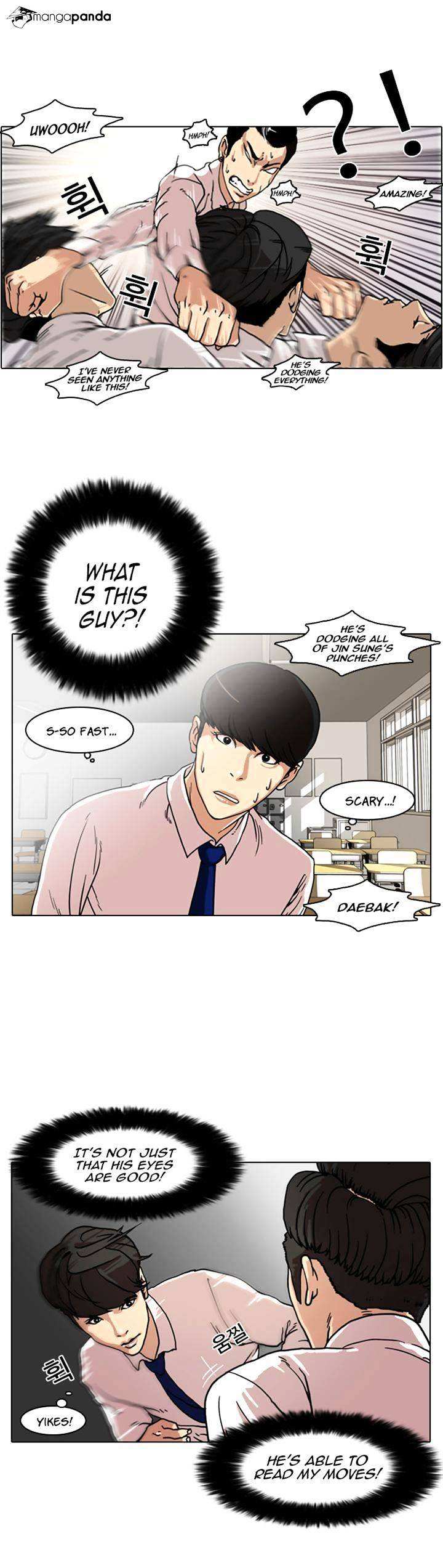 Lookism chapter 7 - page 6