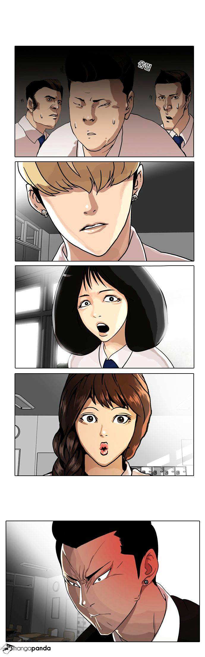 Lookism chapter 6 - page 14