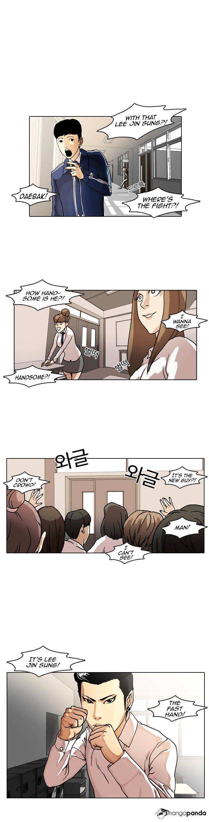 Lookism chapter 6 - page 18