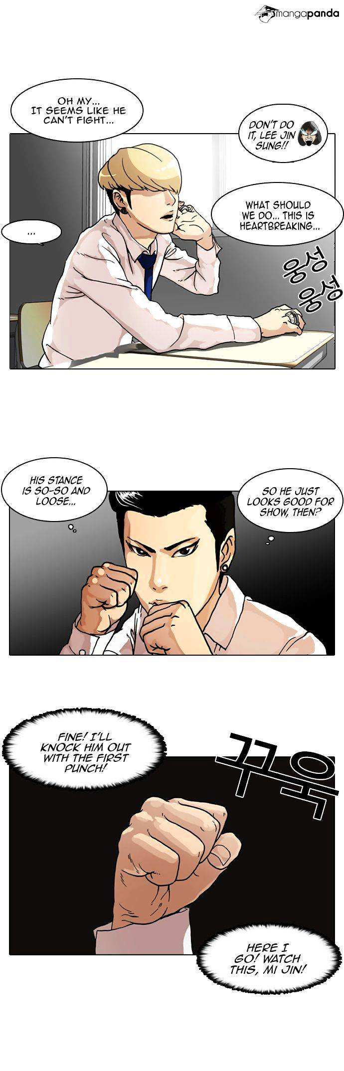 Lookism chapter 6 - page 21