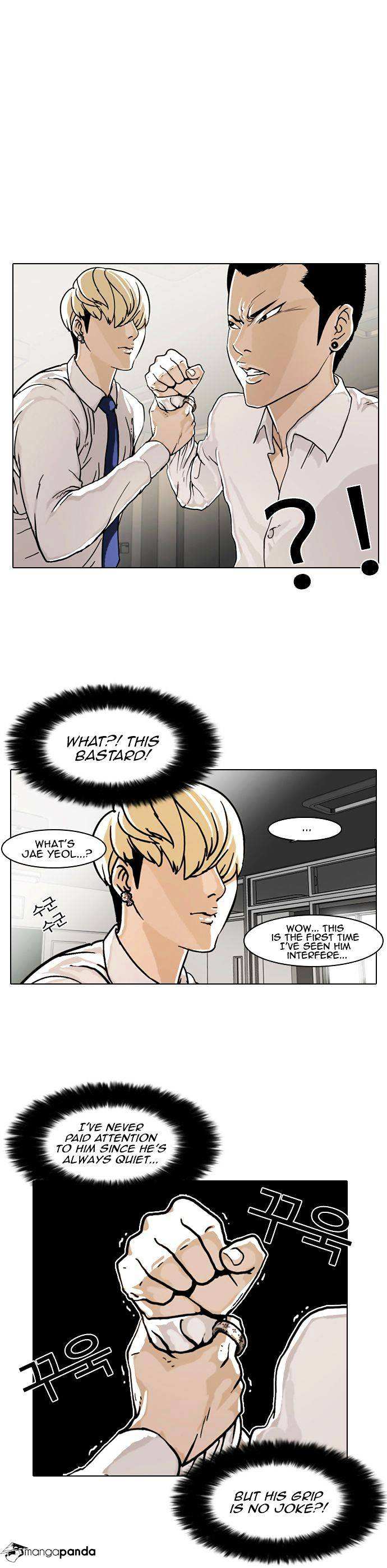 Lookism chapter 6 - page 23