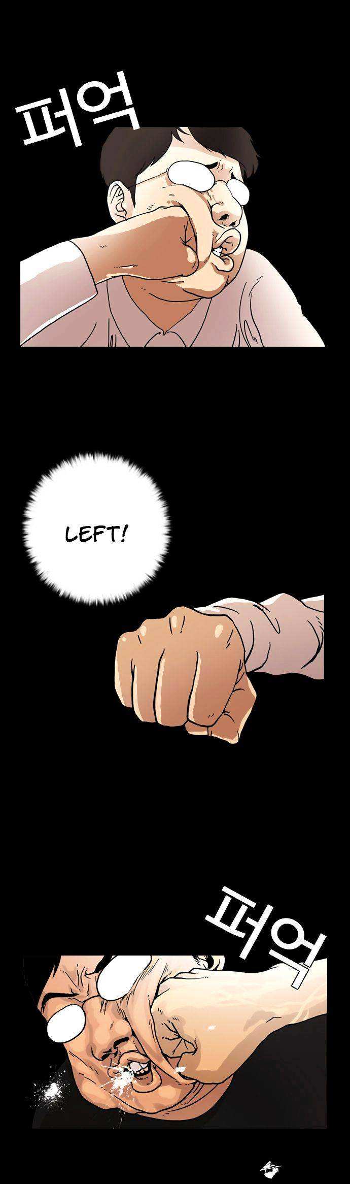 Lookism chapter 6 - page 27